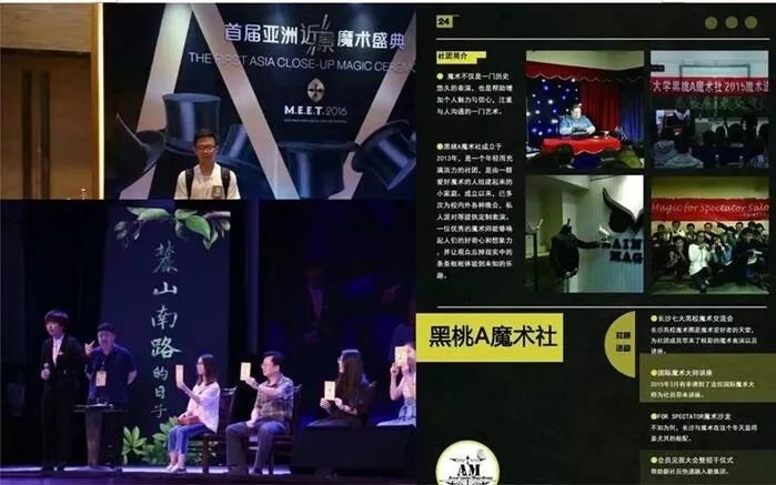 卡盟皮影2弹传统艺术如何玩转现代潮流