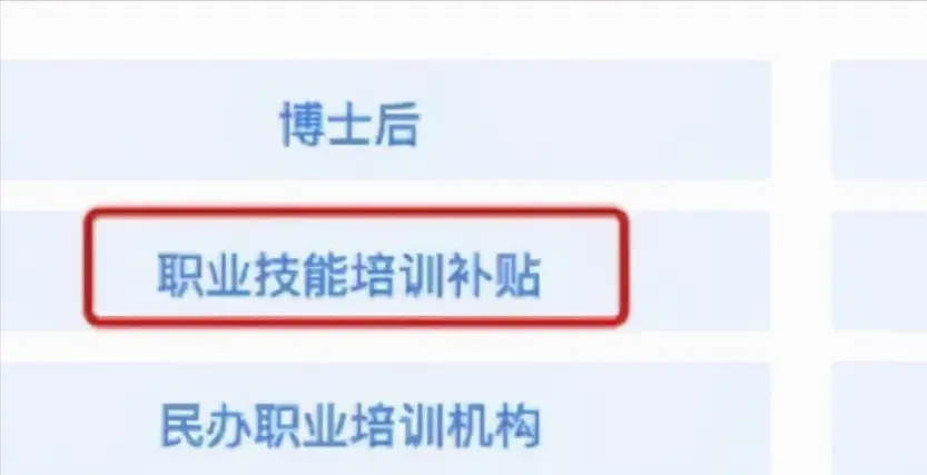卡盟购物为何商品没到账常见问题答疑