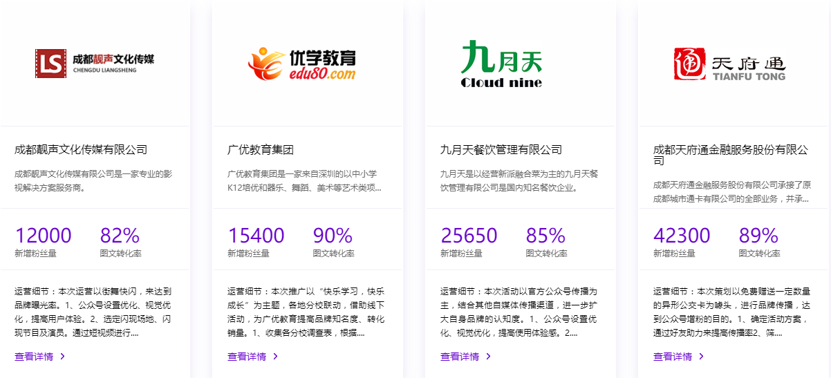 食仁鱼卡盟靠谱吗揭秘鱼卡盟真实情况