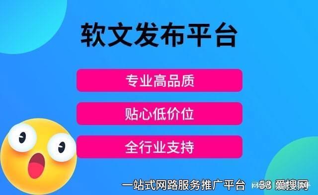 囧神卡盟靠谱吗揭秘平台真实情况