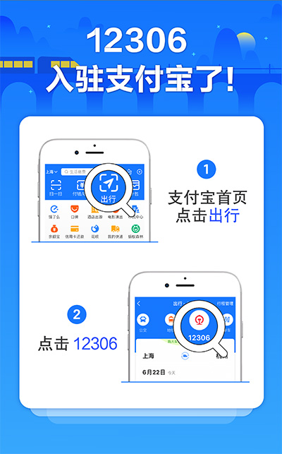 初夏卡盟下载靠谱吗安全使用有保障吗