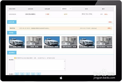 图卡盟CG动画素材哪里找最新最全的