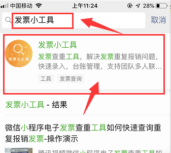 免费卡盟真能刷永久钻老马教你避免大坑