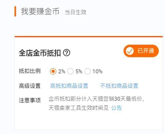 学会玩刷魅力值卡盟魅力值轻松翻倍