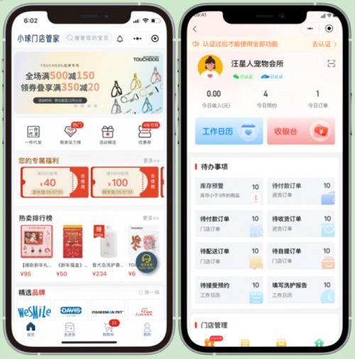 寻找卡盟宠物批发店哪里才能一站式采购