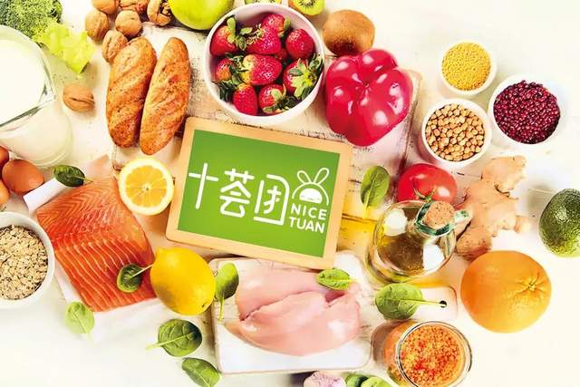幸运卡咖团购北盟路好价美食你团了吗