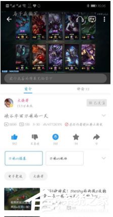 卡盟刷粉丝卡密怎么用轻松增粉的秘籍