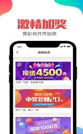 中华卡盟app下载安全可靠不容错过