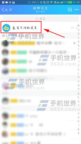 卡盟如何吸引成员加入有哪些秘诀和技巧