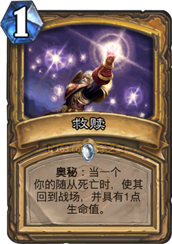 盟卡星海这星海中的盟卡有什么秘密