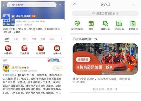 思琪卡盟平台这究竟是个怎样的购物天堂
