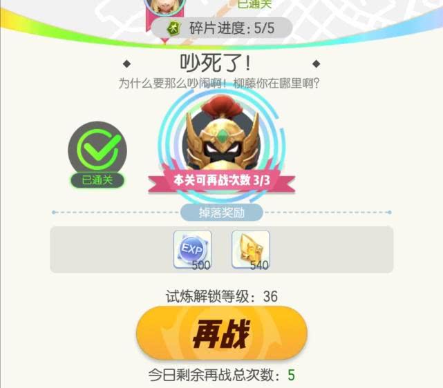 落叶卡盟这些宝藏资源你找到了吗
