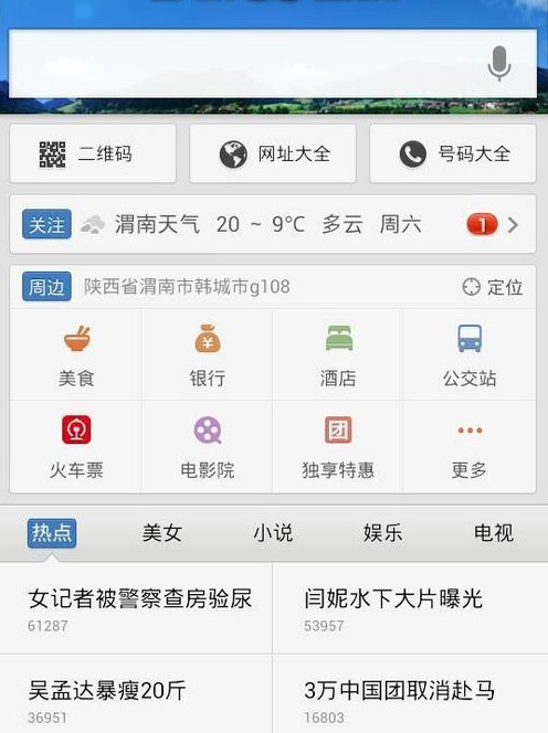 如何轻松上手卡盟网站操作步骤大揭秘