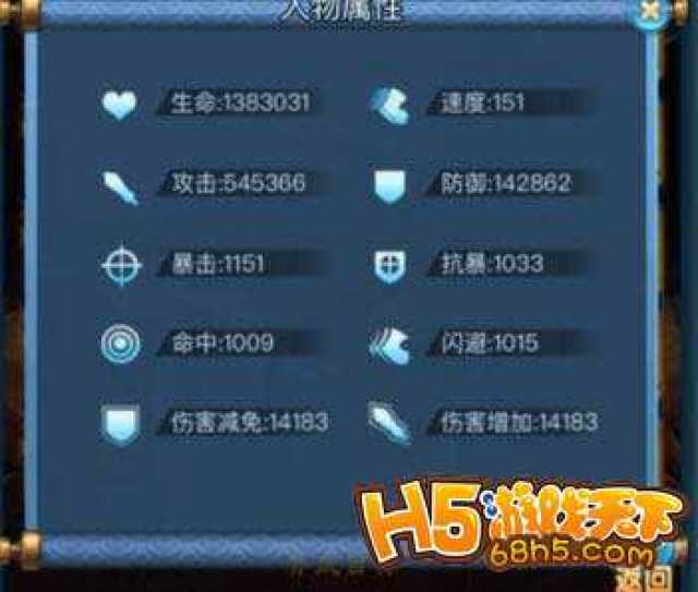 逆战游戏辅助卡盟如何轻松提升战力
