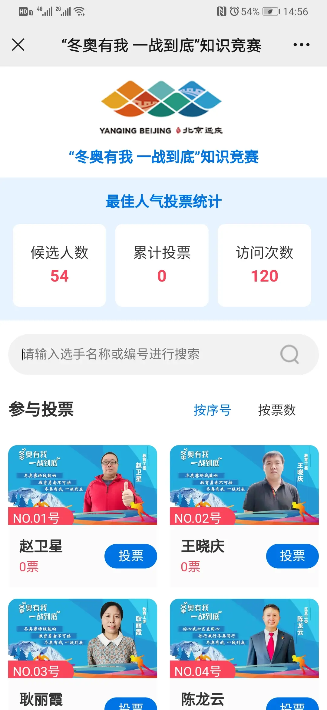 紫风卡盟怎么选性价比之王究竟是谁