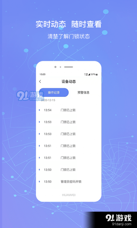 小凯卡盟小凯数字这俩平台靠谱吗