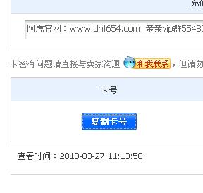 卡盟提卡太麻烦辅助工具怎么选才高效