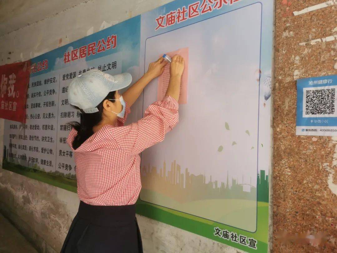 牛仔卡盟究竟有多强大揭秘其核心优势