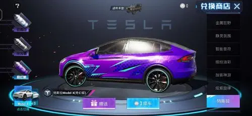 宾利卡盟真的靠谱吗和平精英玩家必看