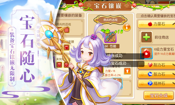 文创女神物语卡盟新潮流你追上了吗