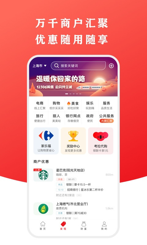 全网最佳卡盟怎么选稳定优惠一网打尽