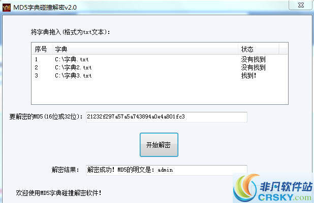 图卡盟长什么样揭秘线上图片素材库