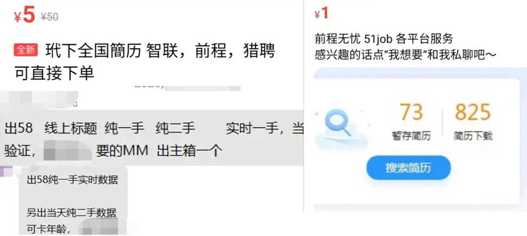 非梦卡盟测试号你的性格隐藏了什么秘密