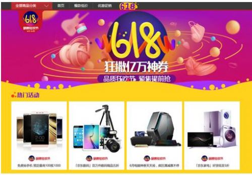 卡盟生活馆哪家强优惠品质生活一网打尽