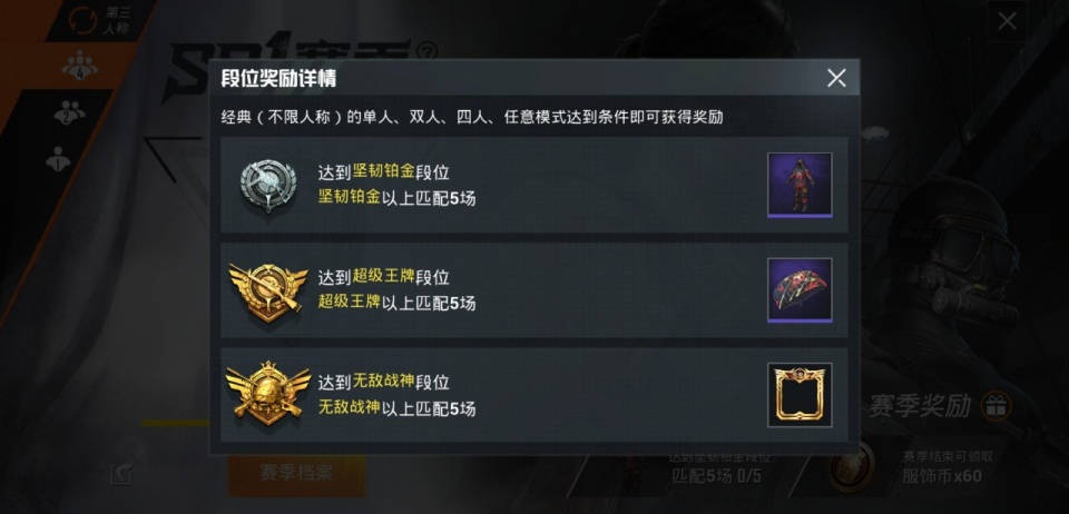 ROG卡盟官网平台刺激战场福利哪家强