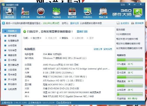 词亦云卡盟怎么选性价比高的平台推荐
