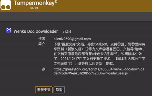 卡盟车图片这么酷你找到了哪些宝藏素材