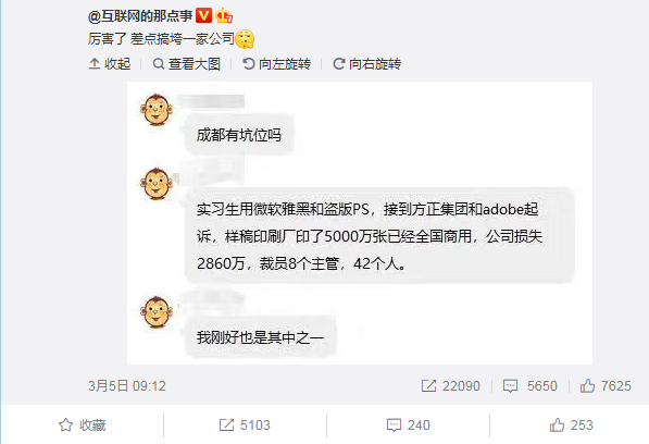 卡盟开钻小心踩哪些坑如何避免损失