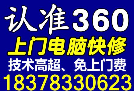 紫晨卡盟网哪家强服务优质还是价格实惠