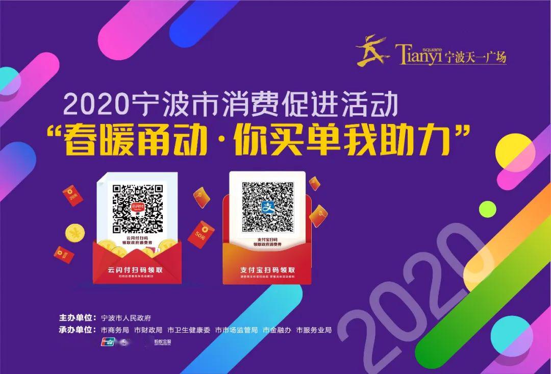 天一网盟黑卡和铂金卡哪张更值得拥有