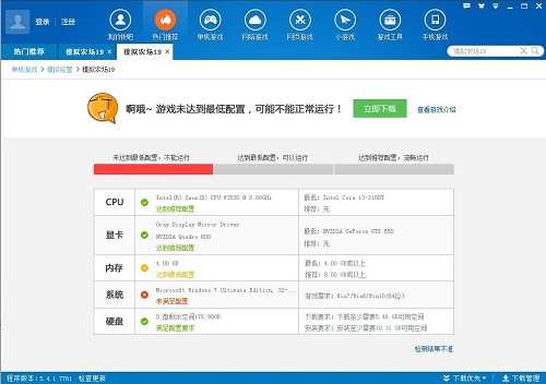 华子卡盟你的游戏充值真的省心省力了吗
