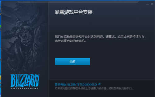 守望先锋卡盟平台hf这平台靠谱吗