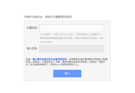 卡盟显示毒号怎么回事毒号含义你了解吗