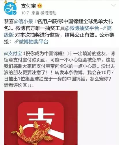 梦断卡盟揭秘背后真相是骗局还是机遇