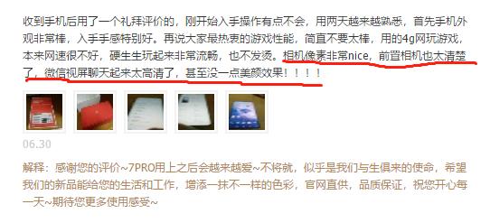 创梦卡盟供货商靠谱吗用户真实评价告诉你。