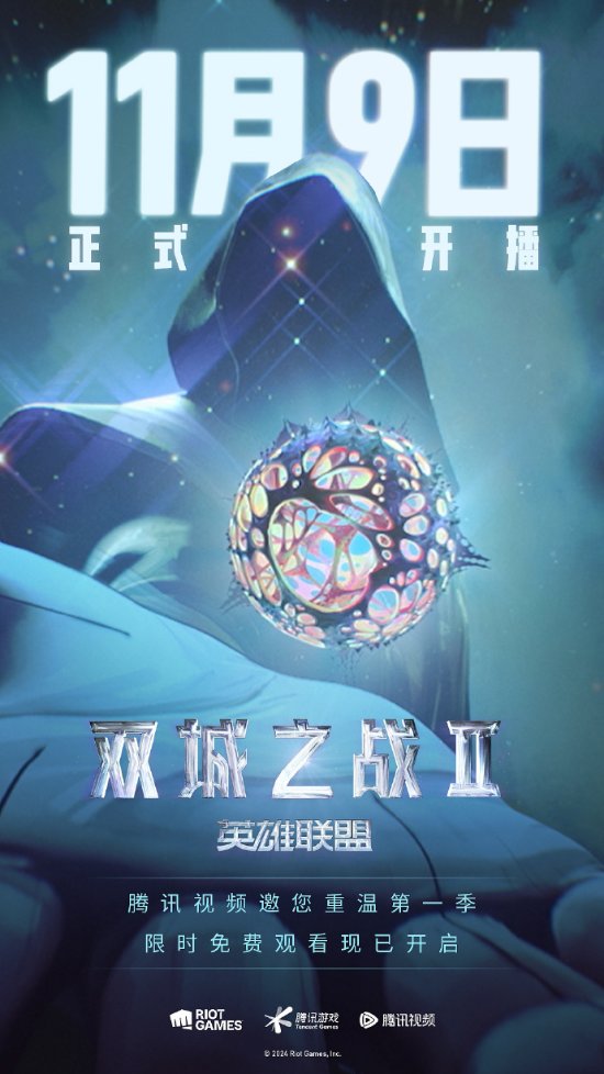 盟卡之神第二季这季怎么这么精彩