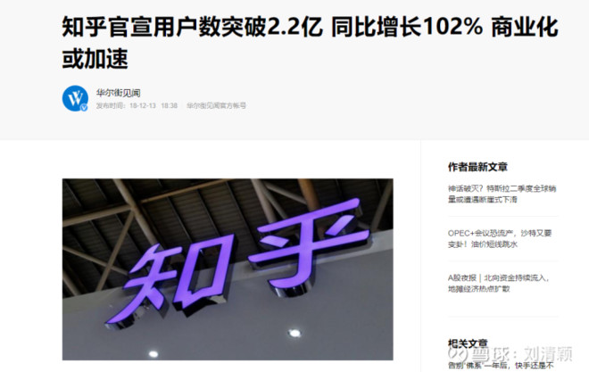 抖音卡盟真人粉丝多少万才能脱颖而出