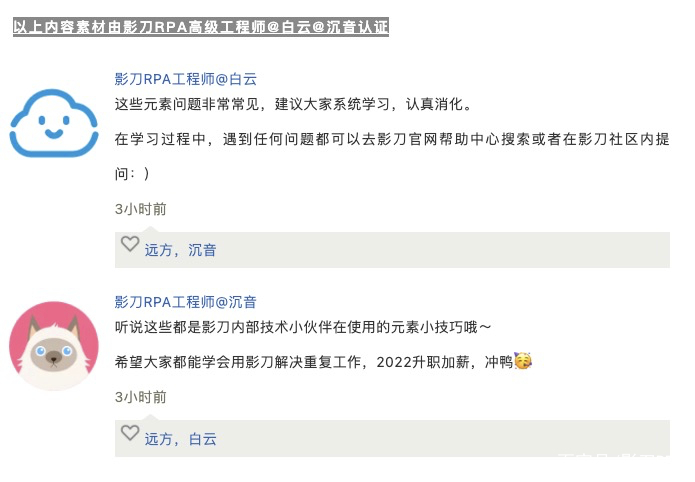 966卡盟辅助轻松搞定难题高效又省心