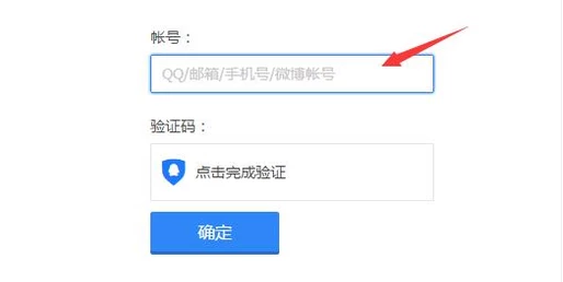 卡盟最新地址在哪找轻松入门一探究竟