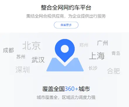 名信卡盟值得选择吗新手用它能省多少钱