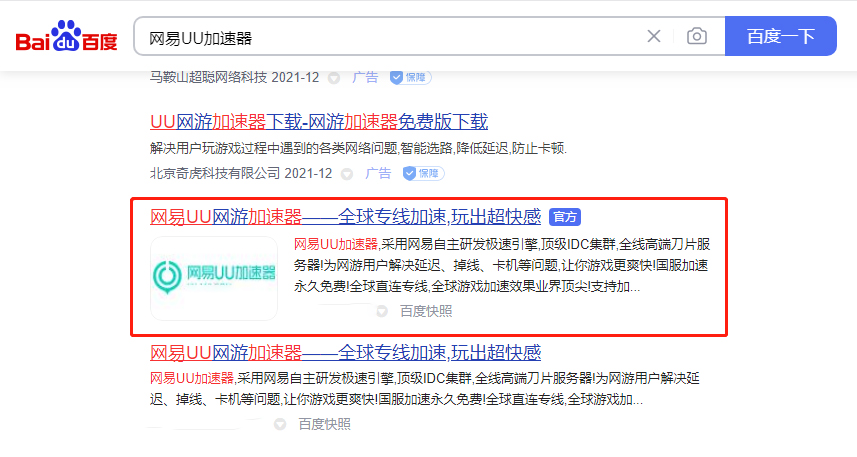 在卡盟买了手工这样的体验你试过吗