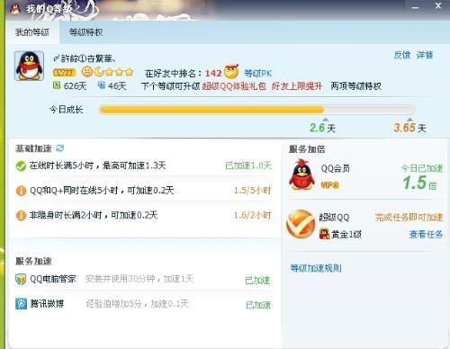 为什么这么多人都在推荐q讯卡盟平台呢