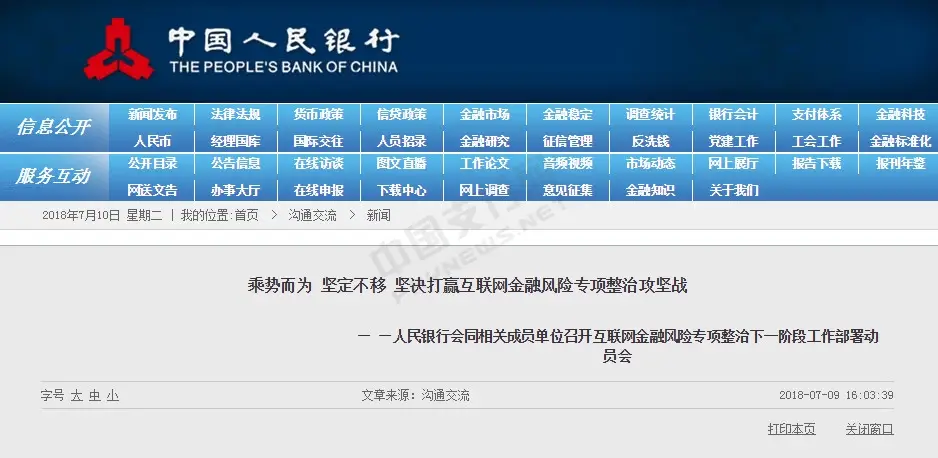 天珠卡盟靠谱吗长期使用稳定可靠吗