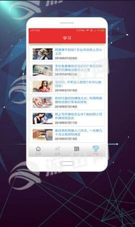 咸鱼外挂卡盟靠谱吗真的能轻松赚钱吗