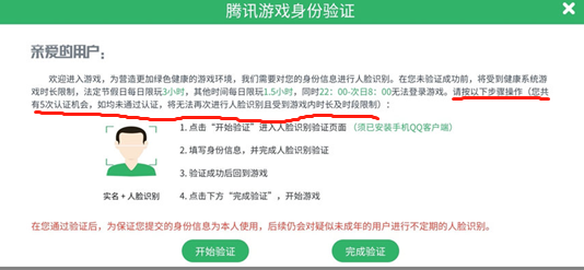 pubg糯米卡盟充值安全吗有没有风险