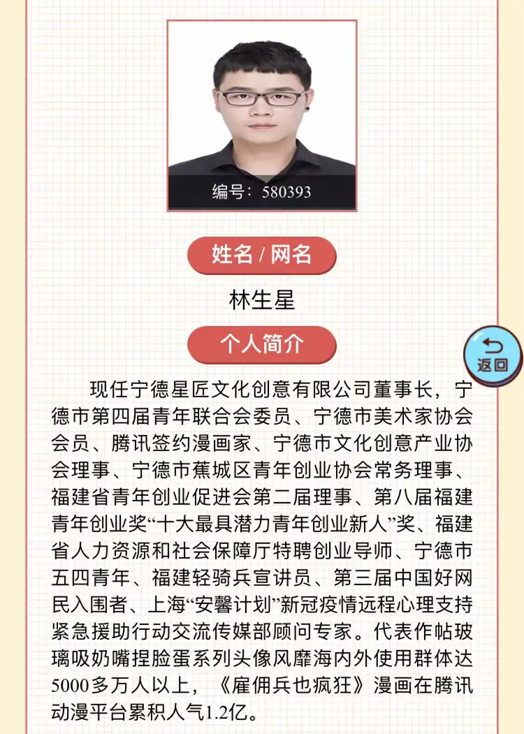 图兰卡盟是啥竟然这么火你了解吗